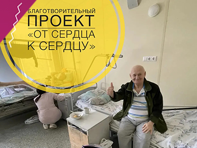 22 мая в рамках социального проекта «ЖИЗНЕННЫЕ ОРИЕНТИРЫ» прошла последняя в этом году встреча в Школе N12 НГО в 8 «В» классе.
